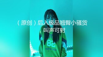 高颜值仙女【妖】Ts艾莉娜，经久耐看的脸蛋，谁不喜欢吗，两人十指缠绕，舔舐着鸡巴，约得值！