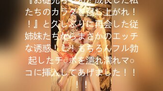 麻豆传媒 mtvsq-2 女神体育祭 ep8-dory、苡琍、斯斯、苏清歌