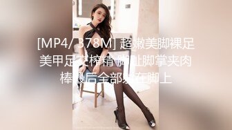 美国金发御姐型美妖 TS伪娘人妖❤️michellealter❤️颜值不错 皮肤白皙 用飞机杯疯狂撸动肉棒 表情很是骚浪！【144V】 (36)