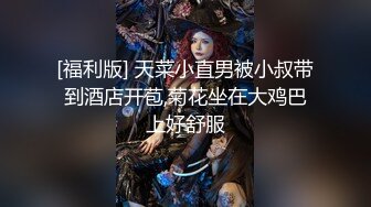 【新片速遞】&nbsp;&nbsp;颜值不错的骚人妻小少妇全程露脸丝网诱惑，性感的大奶子，逼逼特写展示，伸着舌头要舔狼友大鸡巴自己抠逼逼[1.44G/MP4/01:17:24]