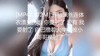 【威哥全国探花】酒店约操清纯学生妹，温柔害羞气质好美乳翘臀