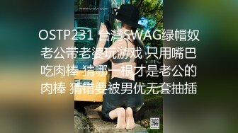 新流劲爆万人求档OnlyFans网红男女通吃SM调教御姐maya女王订阅第二季~绳_缚虐乳拘_束强制高潮鞭 (7)