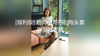 [MP4]睡醒后就爱抚挑逗白白嫩嫩的女友，情欲上来抱着美腿肉棒就进入逼逼啪啪撞击搞一炮，这日子性福啊