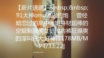 STP17642 2500元约炮红衣少妇兼职卖淫女各种难度姿势草