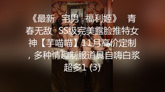 花椒吊钟奶少妇【浪氏小金莲】私拍定制大尺度视频 骚气言语诱惑揉奶子用个香蕉插粉逼