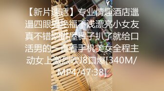 【新片速遞】&nbsp;&nbsp;2024年新流出｜抖音反差熟女｜【L999】反差订阅脸穴框VIP视图②｜抖音有14W粉丝｜很骚！[3.27G/MP4/01:14:17]