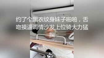 soul软件约的小骚货，见面就着急的不行，无套也没问题，重要的是干得她好爽！