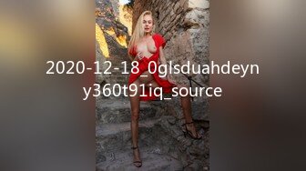 2020-12-18_0glsduahdeyny360t91iq_source