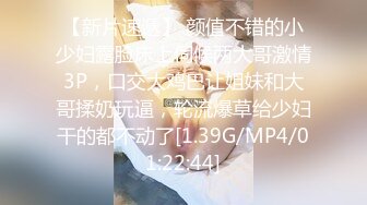 【自整理】P站Mia Maripolla 小逼的白浆都被大屌干出来了 快高潮了吧 【91V】 (61)