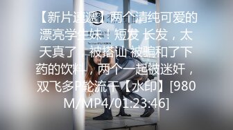 [MP4/ 300M] 极品御姐小语，性感开档牛仔丝袜，看着欲望满满，无套一滑就进去了