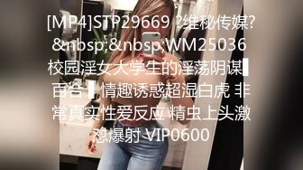 【AI换脸视频】杨幂  性感女邻居的黑丝美腿诱惑