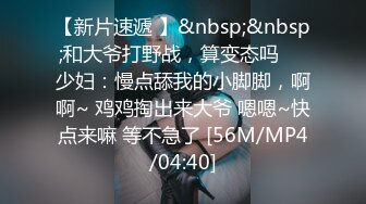 清晨男友想做爱 大屌把睡得迷迷糊糊的白嫩豪乳女友一顿抽插爆操