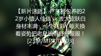 【极品女神波霸妹妹】7月最新土豪私拍流出 淫荡性爱+全裸洗浴+剧情啪啪+双女诱惑+细腰巨乳 高清1080P完整版 (1)