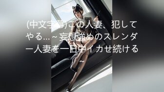 骚逼前女友2继续后入