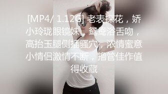 黑白丝姐妹花堪称黑白无常❤️人年轻腿修长逼逼超粉嫩❤️一起玩双飞索命无痕呐[MP4/2380MB]