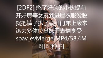 【91专约良家】良家小姐姐，大眼萌妹小白领，沉迷主播颜值，乖巧听话，口交啪啪娇喘不断，精彩佳作