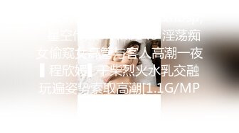 星空无限传媒 xkg 114 与兔女郎玩脱衣扑克真刺激 艾薇儿