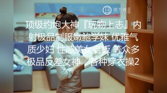 女性私密养生会所推油少年给少妇推油快手拍打揉插阴穴受不了求插淫语诱惑让人血脉愤张 (2)