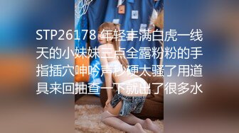 [2DF2] 小七小天探花第二场牛仔裤高靴妹子啪啪，性感黑丝特写摸穴口交侧入骑坐猛操 - soav_evMerge_ev[MP4/112MB][BT种子]