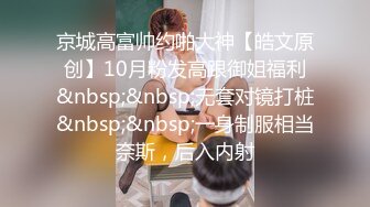 下海赚钱【良家人妻】厨房给放学的女儿做饭，’你别过来，妈在做饭‘，不想女儿出镜，内裤塞跳蛋自慰，女儿不知情，一块儿吃饭聊日常!