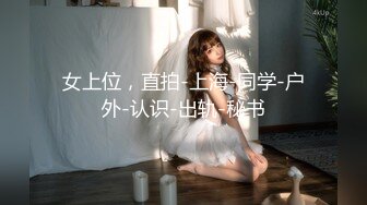 “小声点，你妈妈刚睡熟”半夜爸爸偷偷进来女儿房间强行打P,妈妈就睡在隔壁，被捂着嘴根本叫不出声