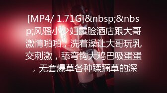 【超顶媚黑淫啪】广西短发白皙人妻被黑鬼3P轮干 太反差了 鸡巴又黑又长 干的湿淋淋肉棍都反光