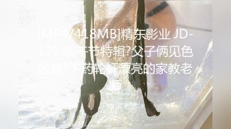 【迷奸睡奸系列】迷晕一个极品卡哇伊妹子❤️各种玩弄后直接无套插入，简直爽翻了，舒服呀！