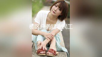 洗浴會所享受性感少婦超贊服務(VIP)