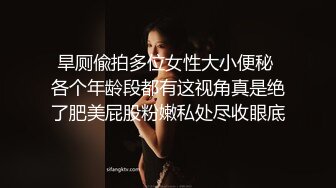 最新高质量美巨乳特辑-帅哥会所挑大保健一进来就舔屁眼，最喜欢小逼磨鸡巴