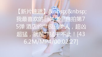 [MP4/2650M]5/2最新 和好兄弟偷偷分享漂亮的女友被她发现了就一起玩3PVIP1196