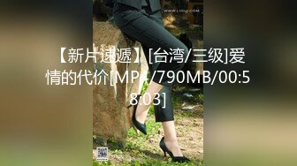 STP34338 江苏颜值御姐【分欢】家中炮友啪啪，极品大胸，骚得不能自拔，强烈推荐！