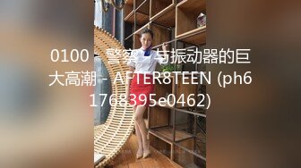 [MP4/439MB]胖叔炮房-10 找了个妹妹在炮椅上舔逼，吸了一嘴毛，内射极品骚逼