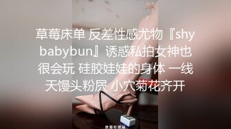 [MP4]果冻传媒-为人师表女老师被两个复读生强搞淫乱3P-林凤娇