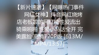 自录Afreeca TV舞蹈直播视频合集（2023年12月23号）原画录制剪辑无第三方水印【91v】 (13)