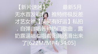 极品女神，罕见美乳又大有粉，鲍鱼干净粉嫩水多，淫荡温柔风情万种，激情啪啪劲爆刺激