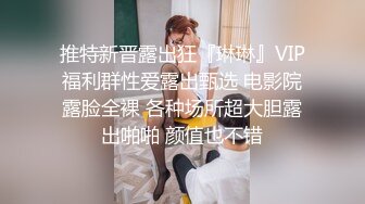 [MP4]多处纹身大奶妹，手伸进牛仔短裤摸逼，69姿势舔逼抬腿猛操，操的妹子大叫后入大屁股撞击