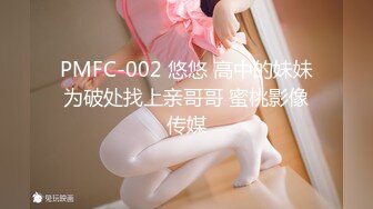 [MP4/ 649M] 反差骚学妹 清纯小仙女ssrpeach小屁股紧实又翘挺趴床上迎接大肉棒冲刺