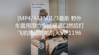 《极品CP✅魔手☛外购》色胆包天坑神潜入广西某医院急诊科女厕~直接进去隔板缝中偸拍多位女护士和女患者方便~太猛了 (10)