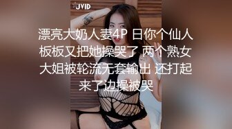 推特大神TL(情侣Lt）萝莉塔女友新流出汉服Lo鞋白丝足交-