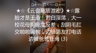 万人求购OnlyFans约炮大神XINYI重金约炮成人平台人气女模各种淫乱私拍 (3)