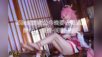 [MP4/294MB]魔手外购【精品厕拍】CP女神《酒吧啪啪靓妹全自动）