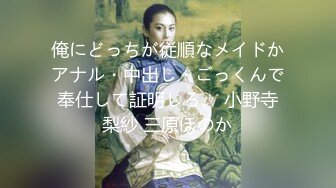 大奶美女吃鸡啪啪 啊啊这样太深了不行痛 我又要吃药了 妹子性格不错很温柔 最后套子都被操破了 内射