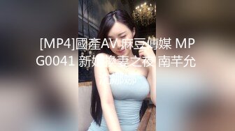 [MP4/ 452M] 极品娇小妹妹，制服黑丝，无套啪啪做爱，卧室里花样百出，最后内射