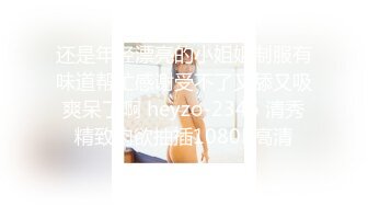 《监控破解》小伙带着漂亮女友开房鸡巴硬不起来两三分钟就完事了白瞎了这么漂亮的女朋友 (1)