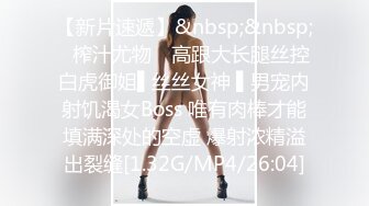 TMW062.夜夜.巨乳淫魔来袭.无止尽的榨干精液.天美传媒