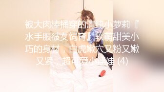 [MP4/1.89G]宾馆纯上帝视角偸拍 偸情男女激情造爱，高颜白嫩极品大奶女很骚啊，口活胸推逼推颜射