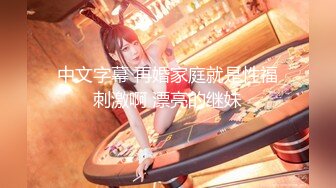 我和美女同桌被困教室的一夜