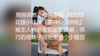 [2DF2] 偷拍妹子妥妥的00后粉嫩美少女，吹箫经验丰富，圆润美乳精美五官[MP4/226MB][BT种子]