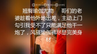 [銉°儶銉笺兓銈搞偋銉笺兂]銈儭鎭嬶紒 楂樺逗銇彲銇ㄥ辜銇仒銇裤亴銈優銇ｃ仧鐞嗙敱 涓婂坊榄旀硶銇柆銇ф亱銇垚灏便倰