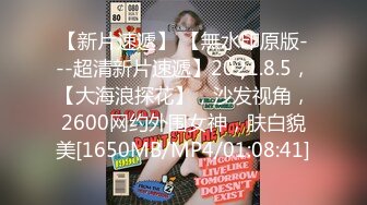 [MP4/ 1.13G] 监控破解小伙带着大奶子女友酒店开房啪啪啪